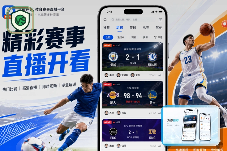 关于页面来源的欧博官网安全说明